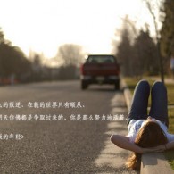 Ųʿwww123656